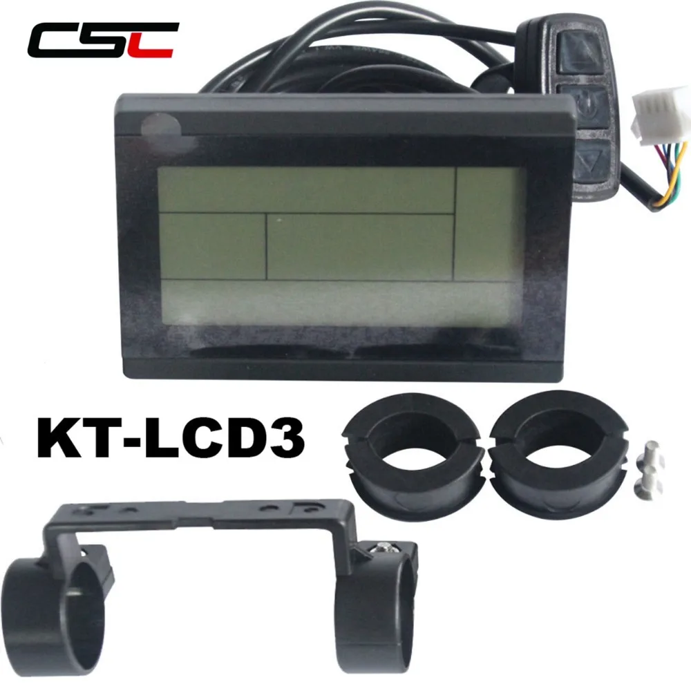 Excellent Universal Lcd Controller 24V 36V 48V  Intelligent KT LCD3 Electric Bicycle Display Ebike LCD Bike Panel 8