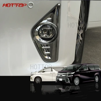 

For Toyota Alphard Vellfire 2016-2018 ABS Chrome Reflector Front Fog Light Lamp Cover Sticker Decoration Trim car styling