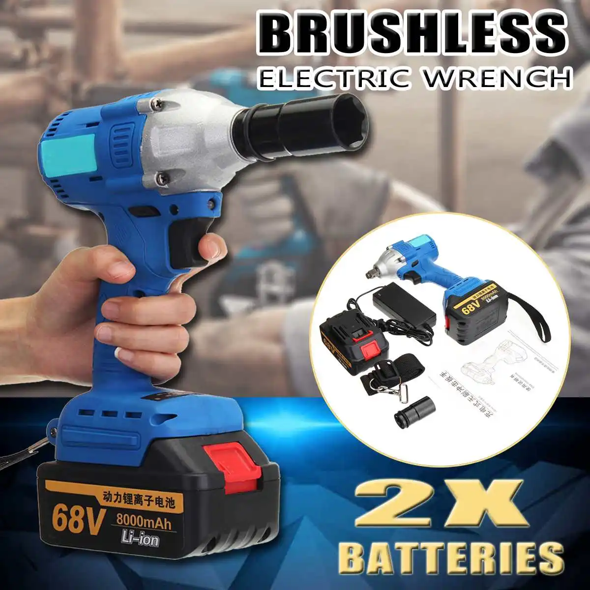 

Brushless Cordless Electric Wrench Impact Socket Wrench 68V 8000mAh Li Battery Hand Drill Installation Power Tools