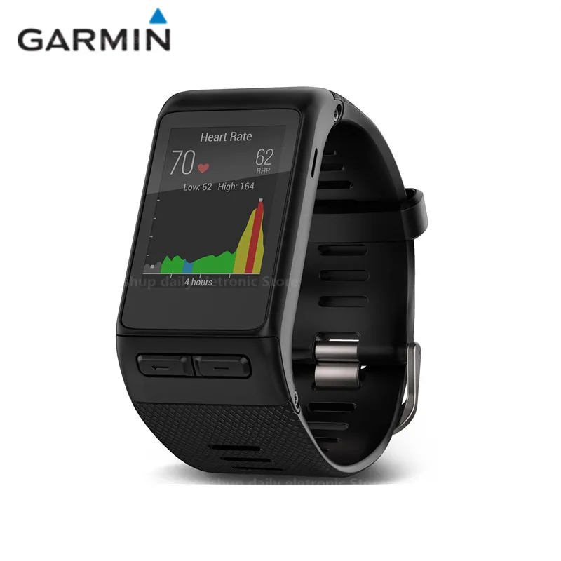 vivoactive bluetooth