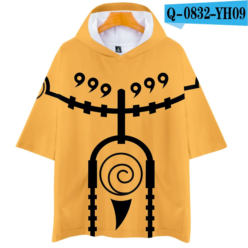 SKU_D(4)
