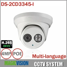 Full HD 4MP многоязычная DS-2CD3345-I V5.3.3 Камеры ВИДЕОНАБЛЮДЕНИЯ POE ONVIF Поддержка Водонепроницаемая Камера H.265
