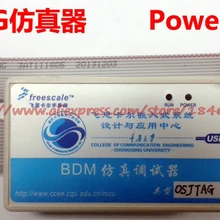 OSJTAG эмулятор питания MPC5634 5644 5604 SPC55xx 56xx Qorivva отладочная кисть для загрузки автомобильного компьютера ECU Инструмент двигателя