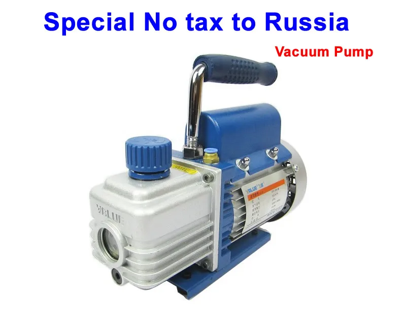 

Special No tax to Russia !!! FY-1H-N portable air compressor vacuum air pump for vacuum LCD separator machine