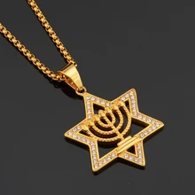 Yahudi Magen David yıldızı kolye kadın erkek İsrail Judaica İbranice takı mutlu Hanukkah kolye altın renk