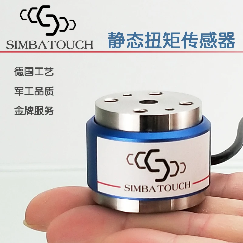 SBT850A micro high precision static torque sensor Torque torque meter torque measuring instrument