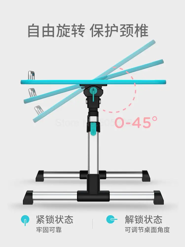 Раскладной Столик для маленькой кровати, компьютерный стол, поднос, стол для спальни, стол для ленивых, для студенческого общежития, многофункциональный Lapto