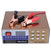 Type Intelligent de réparation d'impulsion de chargeur de batterie de voiture Maintainer 110 V/220 V complètement automatique affichage à Led électrique 12 V/24 V 100AH ► Photo 2/5