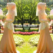 High Neck Long Sleeve Muslim Islamic Hijab Wedding Dress 2017 Nude Pink Satin Lace Bruidsjurken Wedding Dress Alibaba China