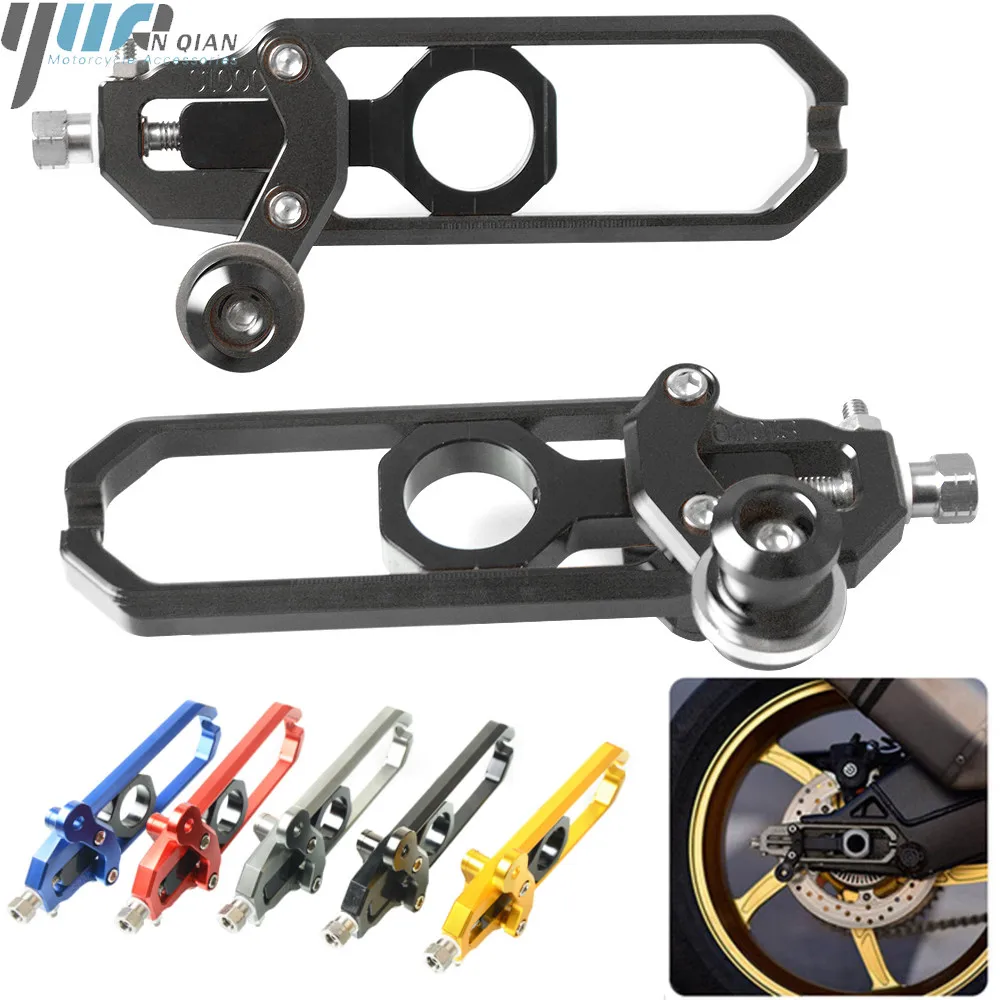 

For BMW S1000RR 2009-2016 S1000R 2014-2015 HP4 2012-2014 Motorcycle Chain Adjusters Tensioners Catena Spindle Chain Adjuster CNC