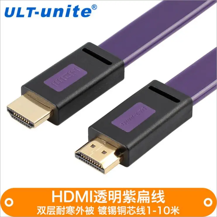 Free shipping Manufacturers wholesale HDMI cable version 1.4 set top