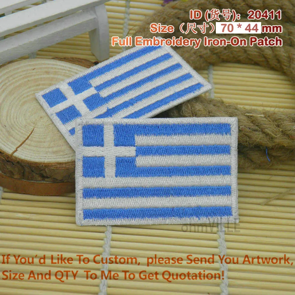20411 Greece Flag Full Embroidery Iron On Patches "Accept customized