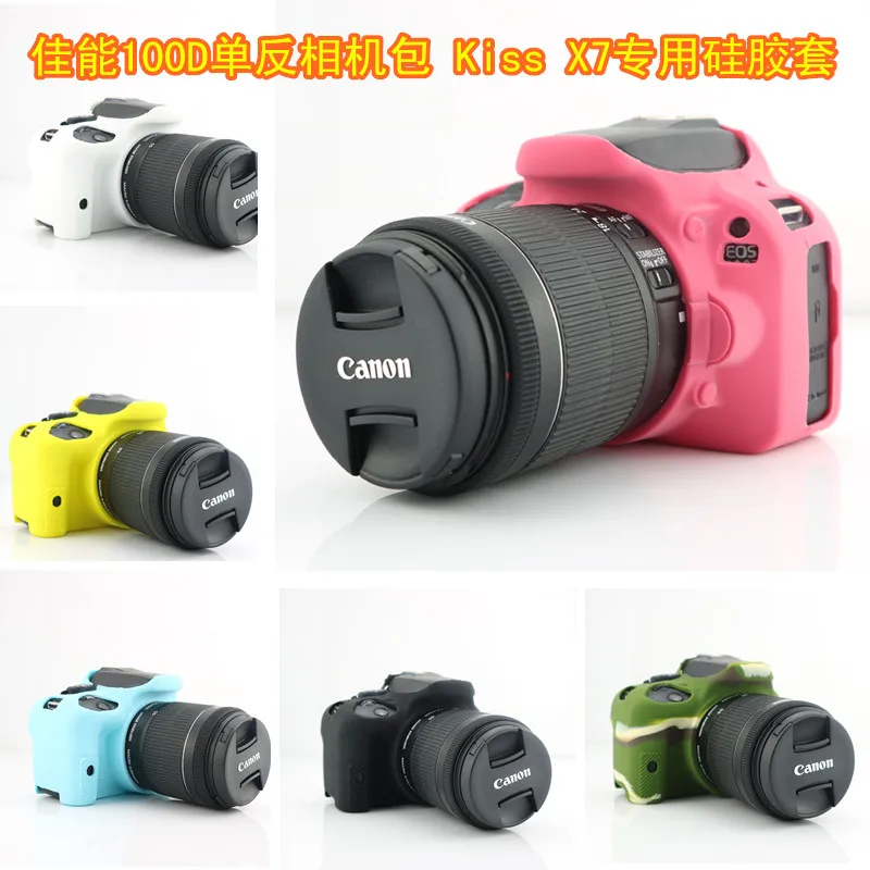 Camera Bag Soft Silicone Rubber Protective Body Colorful Camouflage Cover Case Skin for Canon 200D 200DII | Электроника
