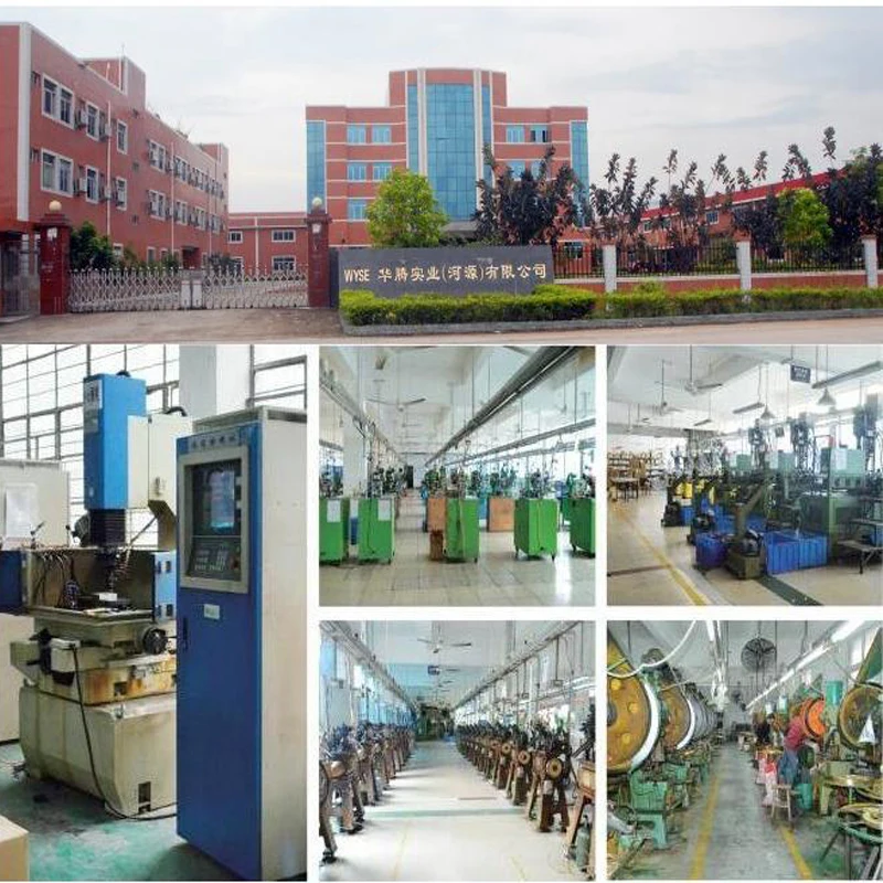 FACTORY