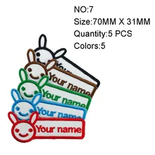 No 7: нашивка для животных на заказ 70 мм в ширину х 31 мм в высоту DIY/Индивидуальные нашивки/Kawaii патч/машинный вязанный логотип