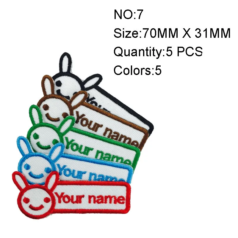 Bunny Rabbit Custom Iron-on Patch With Name Personalized Free