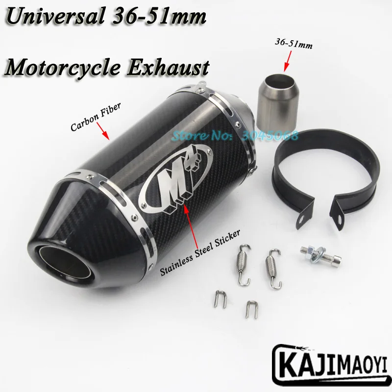 

Universal 51mm Motorcycle Exhaust Pipe Motorbike Carbon Fiber With Stainless Steel M4 Sticker For CBR1000RR S1000RR GSXR750 ER6N