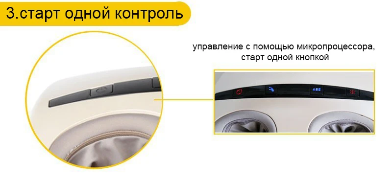 - (4)