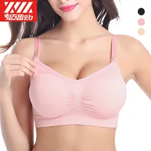 

Women's Plus Size Sports Bras Solid Color Front Clasp Closure Running Fitness Bras High Quality Breathable Thin Underwear