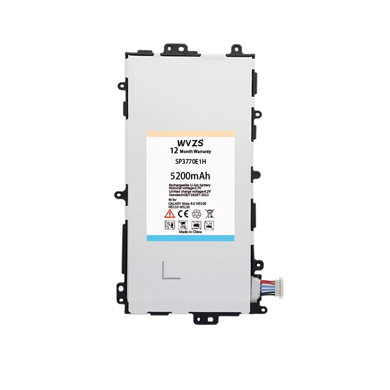 SP3770E1H-A