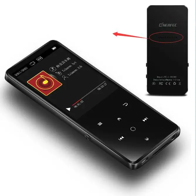 QQ20180423162319