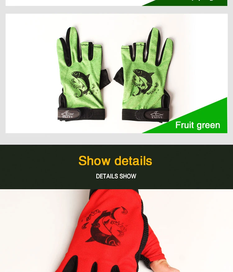 Gugufish 1 пара Водонепроницаемые 3 резные нескользящие перчатки для рыбалки, уличные спортивные брендовые высококачественные