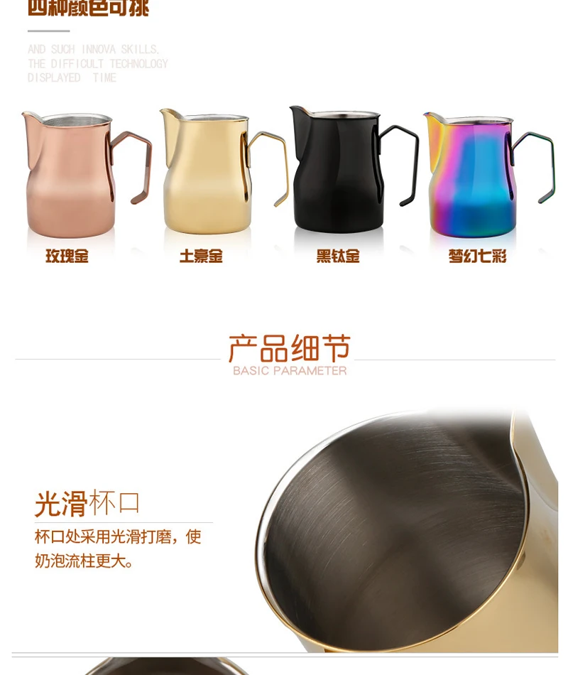 _550ml---_07