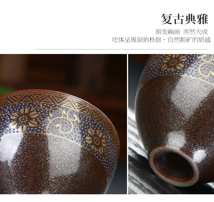 鎏银品茗杯_17.jpg