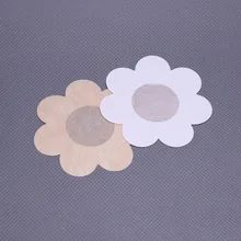 5 пар мягких чехлов для сосков, Одноразовые Сексуальные наклейки для женской груди, невидимые накладки для бюстгальтера