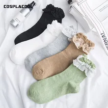 [COSPLACOOL] Hubble-bubble Harajuku/кружевные носки, сетчатые носки японской принцессы, женские Skarpetki Damskie Chaussette, большие шелковые носки