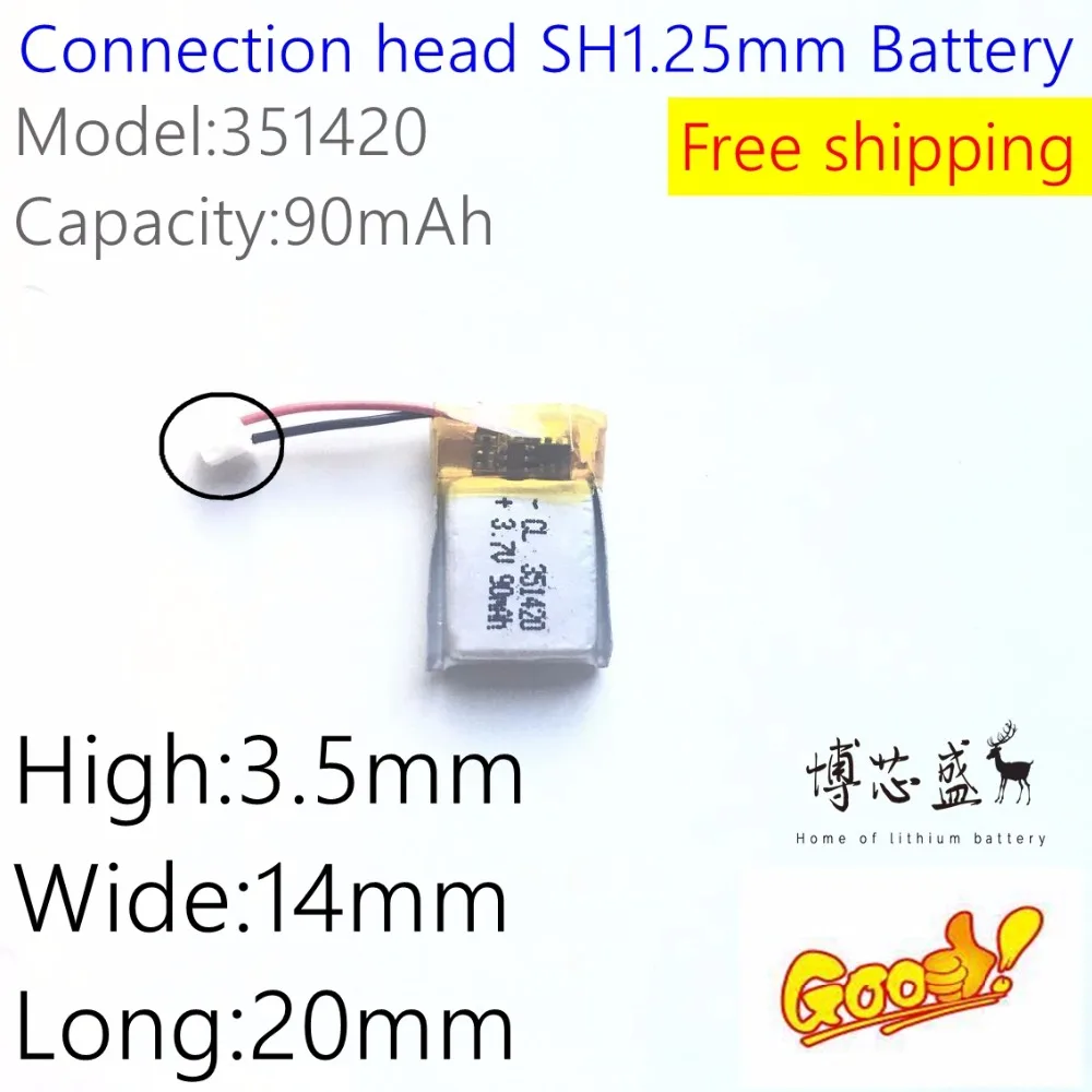 351420 3.7v 90mah Connection head SH1.25mm 2p li-polymer rechargeable lithium battery li-po for 3d glasses bluetooth earphone |