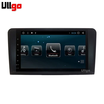 

Android 8.1 Car Head Unit for Mercedes-Benz GL ML Class W164 ML300 ML320 ML350 ML450 ML500 Autoradio GPS Sat Nav with BT RDS