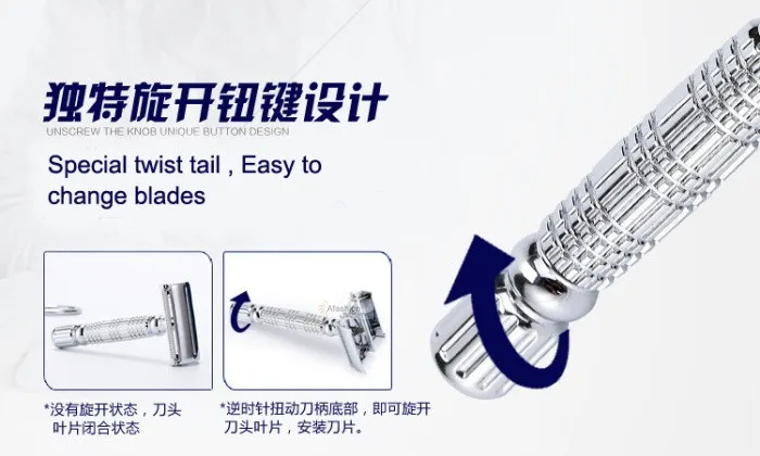 razor (3)