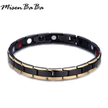 Модные Нержавеющая сталь браслеты из Германия для женщины Для мужчин Jewelry энергия баланса уход магнитный Мощность здоровья Браслеты
