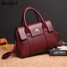 Rodful, модная Женская Ручная сумка, женские роскошные сумки из натуральной кожи, европейские сумки с верхней ручкой, сумка через плечо, Женская винная сумка