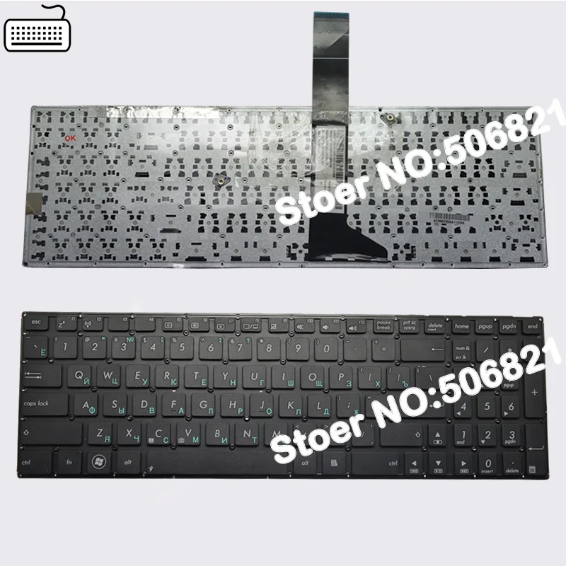 

JIGU Russian Keyboard for Asus X550CA X550CL X550DP X550EA X550LA X550LB X550LC X550LD X550LN RU Black keyboard