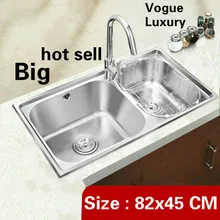 Домашняя Роскошная мойка овощей, высокое качество, большой двойной кухонный паз раковина, 304 нержавеющая сталь, 82x45 см