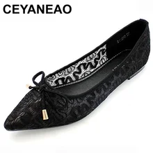 CEYANEAO/ г. женские балетки на плоской подошве, обувь без шнуровки, сетчатые тонкие туфли, пикантная женская обувь с кружевной вышивкой, zapatos mujer