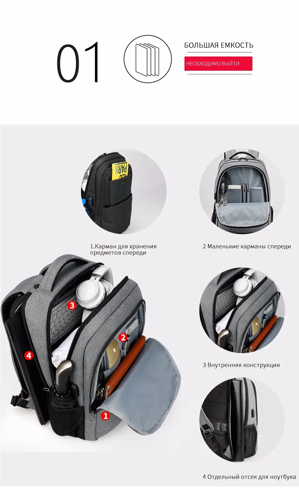 Tigernu бренд мужской рюкзак 15.6 ноутбук рюкзак мужчины usb большие туристические рюкзаки тонкий водонепроницаемый противоугонные школьные женщины