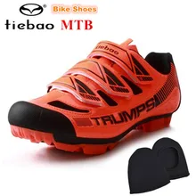 Tiebao Cycling Shoes 2018 MTB Mountain Bike Shoes Self-locking Breathable Boots zapatillas deportivas hombre Bicycle Shoes men