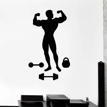 

Wall Decal Muscled Man Bodybuilding Fitness Gym Sports Vinyl Stickers