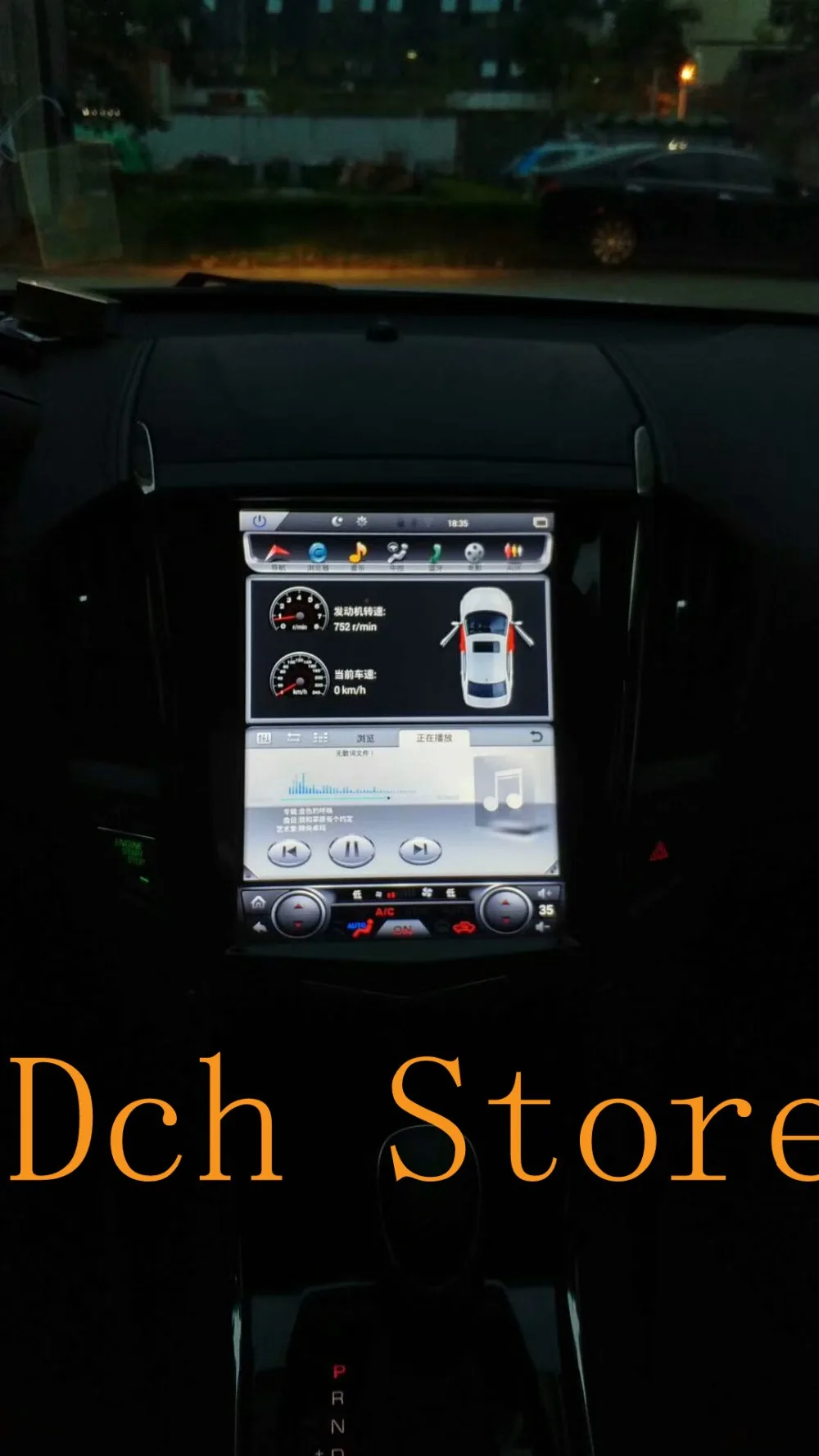 10,4 дюймов вертикальный экран Tesla стиль Android 8,1 автомобильный dvd-плеер gps для Cadillac ATS ATSL XTS SRX 2013 PX6
