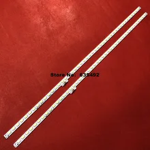 Новая одежда для маленькой девочки 2 шт Светодиодная подсветка для бара HE315GH-B11 RSAG7.820.5102 для Светодиодный 32K160JD GT-1119424-A 44 Светодиодный s 393 мм