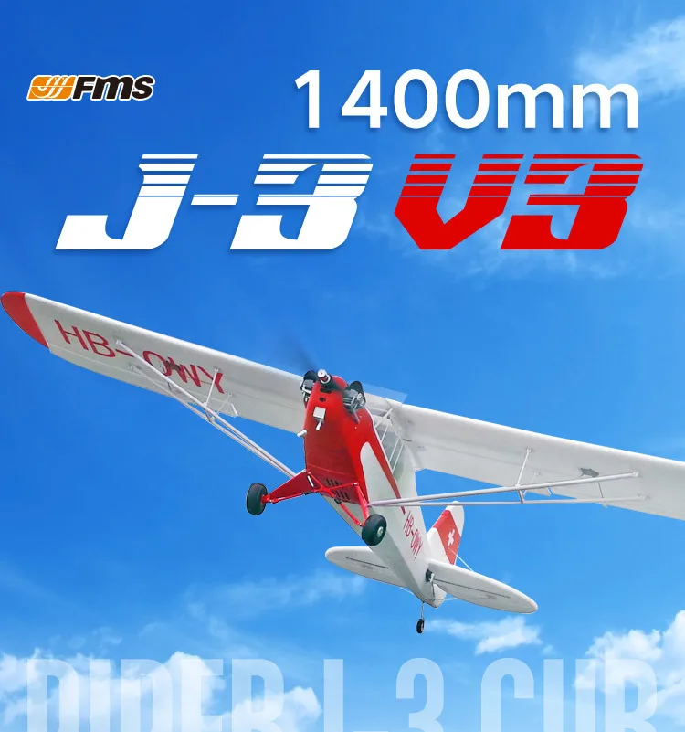 FMS 1400 мм 1,4 м J3 Cub Piper V3 красный тренажер для начинающих 3S(поплавки опционально) PNP RC самолет масштабная модель самолета авион J-3