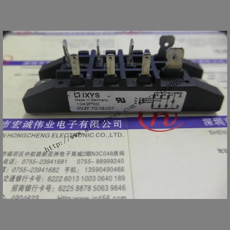 

VVZF70-16IO7 module special sales Welcome to order !