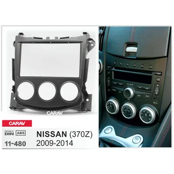 

CARAV 11-480 Top Quality Radio Fascia for NISSAN 370Z 2009-2012 Stereo Fascia Dash CD Trim Installation Kit