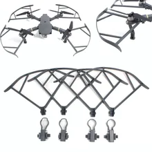 4 шт. Quick Release Пропеллер Реквизит Гвардии Protector Для DJI Mavic Pro Drone