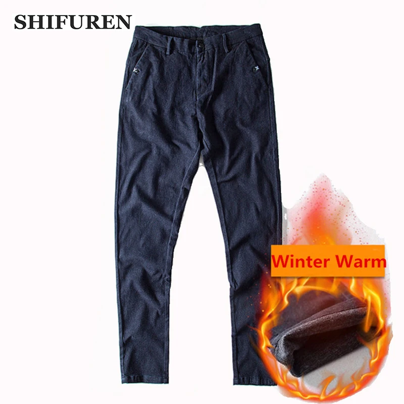 Зимние Утепленные хлопковые мужские брюки SHIFUREN длинные двухслойные на молнии с