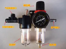 STARPAD For Tyre oil-water separator filter accessories tire changer tire changer oil mist regulator