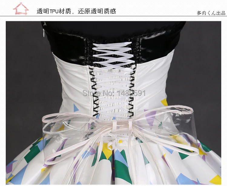 Обувь в стиле аниме «Живая любовь! Cyber боготворили светодиодный игровой пробудить все члены Minami Kotori; униформы Косплэй костюм